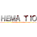 ＨＥＭＡ ＴＩＯ (hemathu channel)