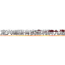 定兴哪里有卖麻将牌九透视眼镜 (定兴哪里有卖麻将牌九透视眼镜gg【█ 【电.话/威.信:159`·_·`2O19`·_·`1685】】【加微-信看最新产-品视频】？{身法、十八般兵器样样精通，就算是他这个顶尖杀手也自愧不如，不过他的学习能力也很强，学习老头的《修神》功法用了半年多的时间竟然直接进入先天境界，将暗器和兵器之首的戬用得灵活自如，就连老头和他用戬和暗器比斗都有些吃力，不由咋舌自己遇上了一个天才，或者说是怪胎，要)