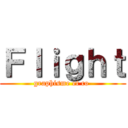 Ｆｌｉｇｈｔ (graphisme et co )