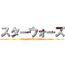 スターウォーズ (The Old Republic)