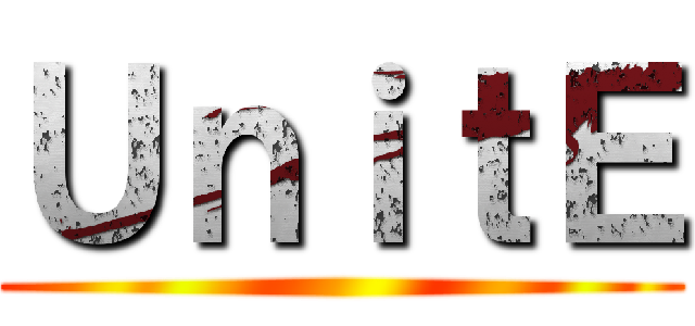ＵｎｉｔＥ ()