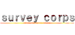 ｓｕｒｖｅｙ ｃｏｒｐｓ (attack on computer science)