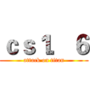 ｃｓ１．６ (attack on titan)