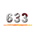 ６３３
 (www.fuliqu.com)