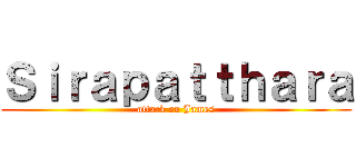 Ｓｉｒａｐａｔｔｈａｒａ (attack on James)