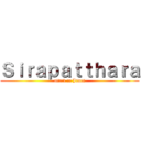 Ｓｉｒａｐａｔｔｈａｒａ (attack on James)