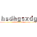 ｈｓｄｈｇｓｘｄｇ (attack on titan)