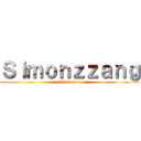 Ｓｉｍｏｎｚｚａｎｇ (Welcome!!)