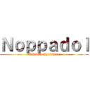 Ｎｏｐｐａｄｏｌ (Asawaprayuktkun)