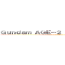 Ｇｕｎｄａｍ ＡＧＥ－２ Ｄａｒｋ Ｈｏｕｎｄ (attack on DarkHond)