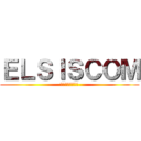 ＥＬＳＩＳＣＯＭ (ЭЛСИСКОМ)