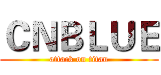 ＣＮＢＬＵＥ (attack on titan)