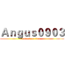 Ａｎｇｕｓ０９０３ (attack on titan)