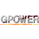 ＧＰＯＷＥＲ (100% PURE GLASS)