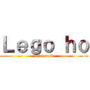 Ｌｅｇｏ ｈｏ (minecraft)