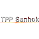 ＴＰＰ Ｓａｎｈｏｋ (PUBG LITE)
