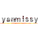 ｙａｎｍｉｓｓｙ (www.yanmissy.com)