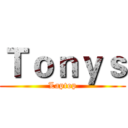 Ｔｏｎｙｓ (Laptop)