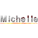 Ｍｉｃｈｅｌｌｅ (attack on cutie)