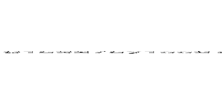 ０１５９８７５ｙ１ｏｏ６ｉｏ４ｕｆｉｒ／ｔｇｉｄｈｗ；ｂｔｎｗｉｏｊｂｐ；ｌｋｎｏｌ ｎｎｅｌｎｖｌｆｎｖｌｎｌｋｆｖｎｌｂｊｇｋｂｆｇｋｂｇｊｂｊｂｇｊｂｊｇｇｊｂｇｊｂｊｂｇｊｂｇｊｂｊｇｂｊｂｊｄｌｂｆｆｋｆｌ：：ｂｋｊｇｎｂｒｎ (attack on titan)