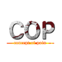 ＣＯＰ (concept of pain)