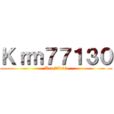 Ｋｒｍ７７１３０ (Krm77130)