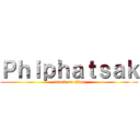 Ｐｈｉｐｈａｔｓａｋ (attack on titan)
