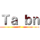 Ｔａ ｂｎ (xd)