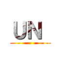 ＵＮ  ()