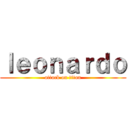 ｌｅｏｎａｒｄｏ (attack on titan)