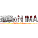 進撃のＮＩＭＡ (BY Tan Zi Yu)