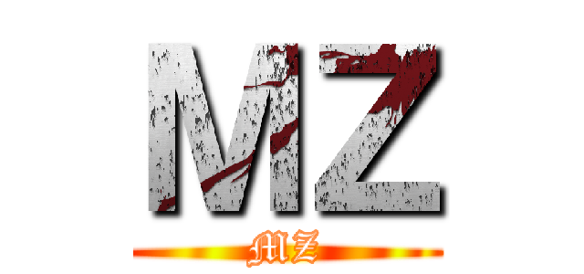 ＭＺ (MZ)