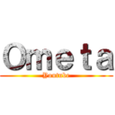 Ｏｍｅｔａ (Youtube)