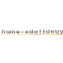 ｈｏｍｅ－ａｄｕｌｔｄｏｕｙｉｎ．ｃｏｍ (attack on titan)
