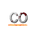 ＣＯ (attack on titan)