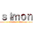 ｓｉｍｏｎ (attack on titan)