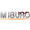 ＭＩＢＵＲＯ (attack on MMA BJJ SHOOTO)