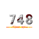 ７４８ (Cheer up!)