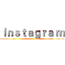 Ｉｎｓｔａｇｒａ ｍ (attack on titan)