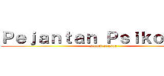 Ｐｅｊａｎｔａｎ Ｐｓｉｋｏｌｏｇｉ (second season)