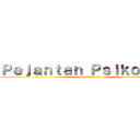 Ｐｅｊａｎｔａｎ Ｐｓｉｋｏｌｏｇｉ (second season)