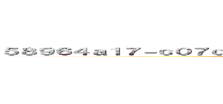 ５８９６４ａ１７－ｃ０７ｃ－４ｆｂ０－ｂ７５ｄ－０２９ｃ３ｅ１ｄｃｄ０３ (58964a17-c07c-4fb0-b75d-029c3e1dcd03)