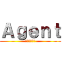 Ａｇｅｎｔ (エージェント)