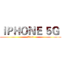 ＩＰＨＯＮＥ ５Ｇ  (Black)