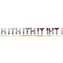 ＨＩＴＨＩＴＨＩＴＩＨＴＩ (attack on titan)