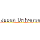 Ｊａｐａｎ Ｕｎｉｖｅｒｓｅ (presenta)