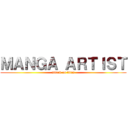 ＭＡＮＧＡ ＡＲＴＩＳＴ (attack on titan)