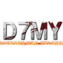 Ｄ７ＭＹ (ABDULRAHMAN IBRAHIM)