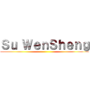Ｓｕ ＷｅｎＳｈｅｎｇ ()