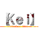 【Ｋｅｉ】 (attack on titan)